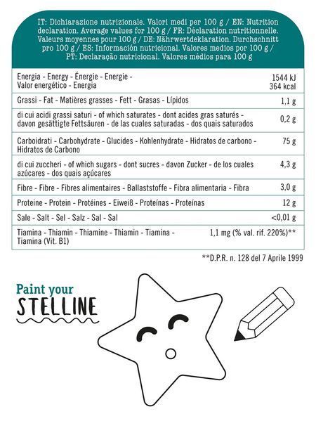Макарон дитячий Dalla Costa Stelline 200 г 05516 фото