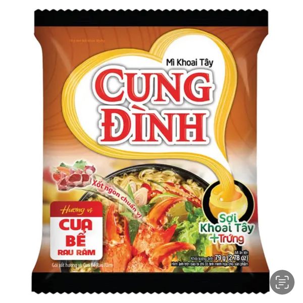 Локшина Cung Dinh 79 г Краб 12505 фото