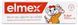 Зубна паста Еlmex Дитяча 0-6 р 50 мл 12644 фото 1
