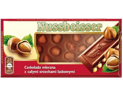 Шоколад Mondelez Молочний з фундуком 100 г 15490 фото