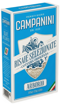Рис Campanini Arborio 1 кг 00200 фото