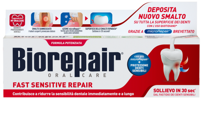 Зубна паста Biorepair Відновлення емалі 75 мл 14244 фото