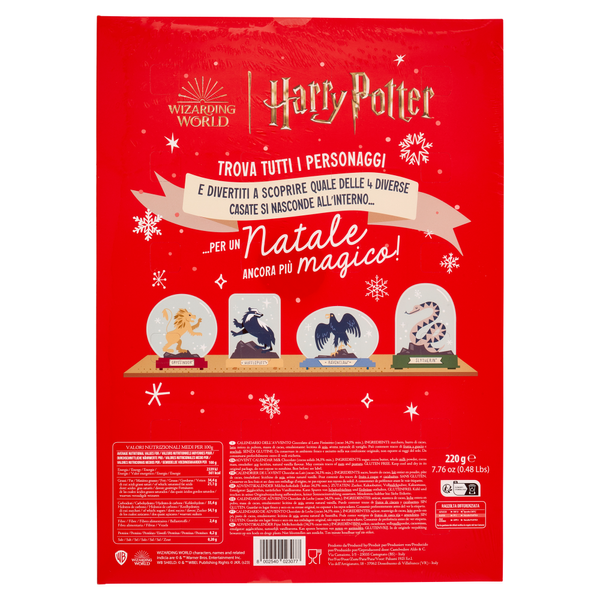 Адвент Harry Potter 220 г 11197 фото