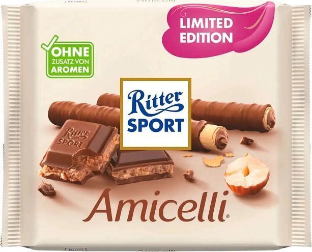 Шоколад Ritter Sport Лісовий горіх вафля 100 г 15076 фото Шоколад Ritter Sport Лісовий горіх вафля 100 г 15076 фото