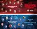 Яйце Kinder Stranger things 20 г 02361 фото 2