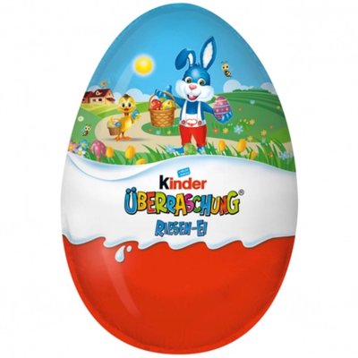 Яйце Kinder Mega-Maxi 220 г 09997 фото