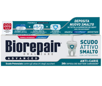 Зубна паста Biorepair Досконалий захист 75 мл 15329 фото