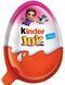 Яйце Kinder joy 20 г 14378 фото 1