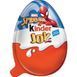 Яйце Kinder joy 20 г 14378 фото 3