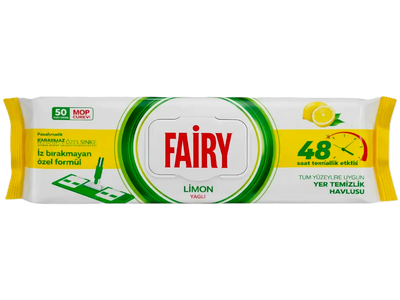 Вологі серветки для підлоги Fairy Лимон 50 шт 15450 фото