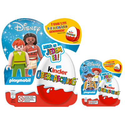 Набір яєць Kinder Disney Playmobil 4x20 г 11000 фото