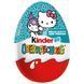 Яйце Kinder Hello Kitty 20 г 01259 фото 2