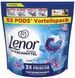 Капсули Д/Прання Lenor Альпійська свіжість 53 шт 14308 фото 1