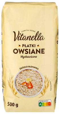 Вівсянка Vitanella Дрібний помел 500 г 11826 фото