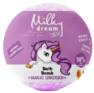 Бомбочки для ванни з іграшкою Milky Dream Чарівна єдиноріжка 100 г 13105 фото