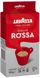 Кава мелена Lavazza Rossa 250 г 00346 фото 1